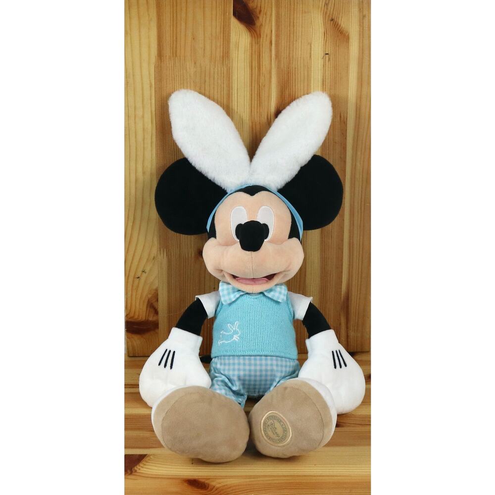 MICKEY MOUSE Easter Bunny Plush Doll 19" Blue Disney Store Stuffed Animal
